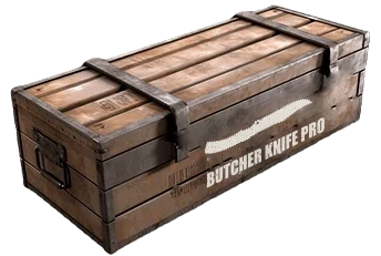 Ящик с оружием «Handmade Pro Butcher Knife»