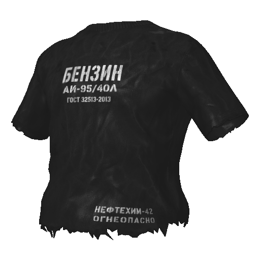 Черная футболка БЕНЗИН