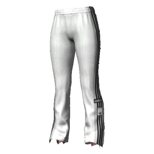 Белые спортивные штаны Adibas
