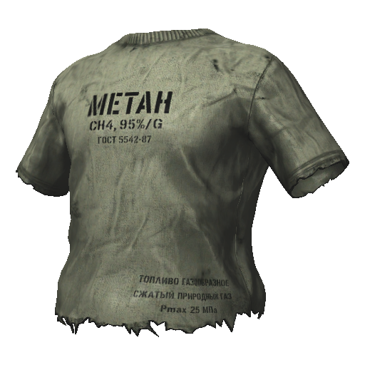 Зеленая футболка МЕТАН
