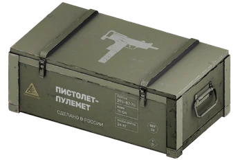 Ящик с оружием «ПП-91 Кедр»