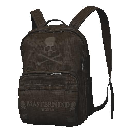 Коричневый рюкзак Mastermind