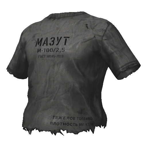 Серая футболка МАЗУТ