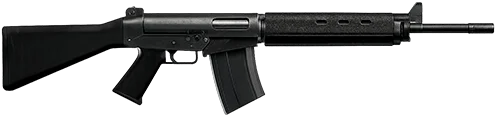 Боевая винтовка