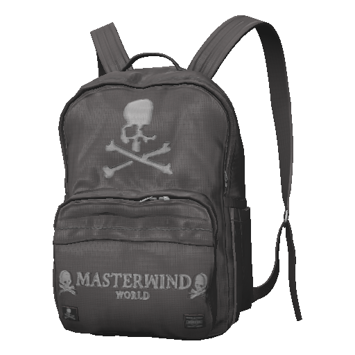 Бежевый рюкзак Mastermind
