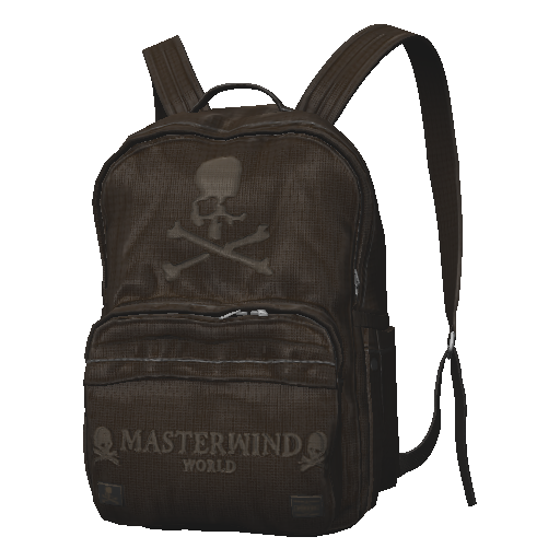 Коричневый рюкзак Mastermind