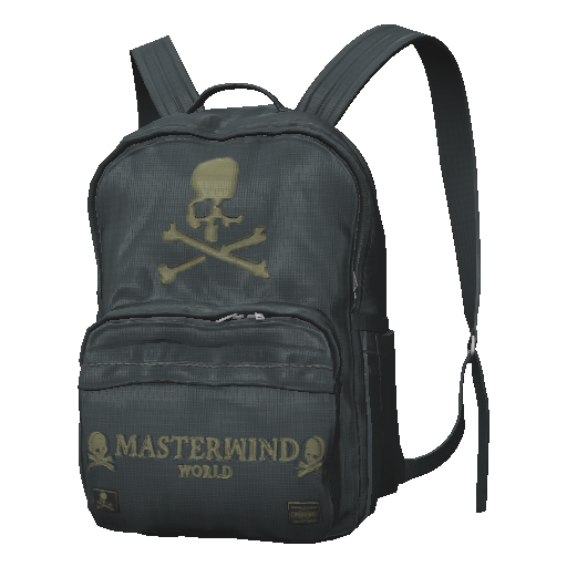 Синий рюкзак Mastermind
