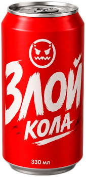 Банка колы «Злая»