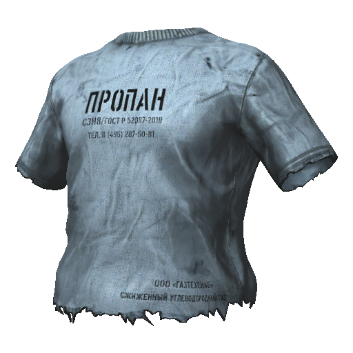 Синяя футболка ПРОПАН