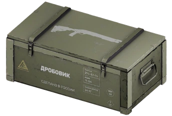 Ящик с оружием «Сайга-12К»